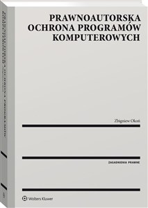 Obrazek Prawnoautorska ochrona programów komputerowych