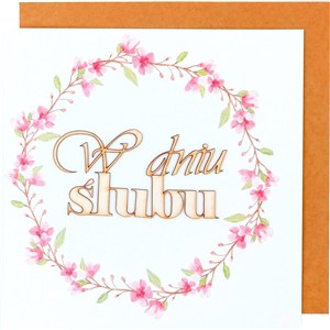 Obrazek Kartka Pierwsza Komunia Święta