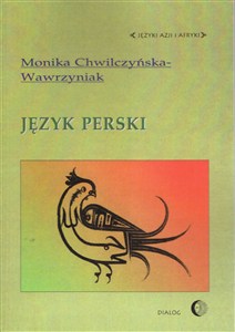 Obrazek Język perski