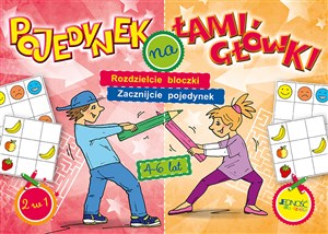 Obrazek Pojedynek na łamigłówki 4-6 lat