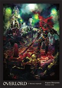 Polska książka : Overlord 2... - Kugane Maruyama