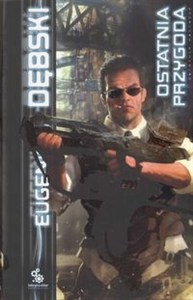 Obrazek Ostatnia przygoda