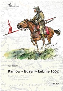 Picture of Kaniów Bużyn Łubnie 1662