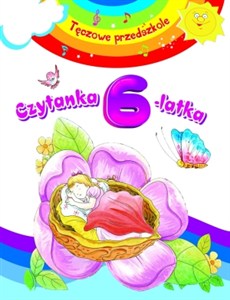 Obrazek Czytanka 6-latka. Tęczowe przedszkole