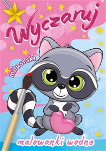 Obrazek Wyczaruj milusiaki Malowanki wodne