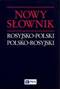 Nowy słown... - Jan Wawrzyńczyk -  Książka z wysyłką do UK