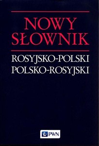 Obrazek Nowy słownik rosyjsko-polski polsko-rosyjski