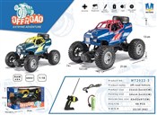 Książka : Pojazd R/C...