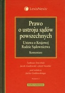 Obrazek Prawo o ustroju sądów powszechnych Ustawa o Krajowej Radzie Sądownictwa