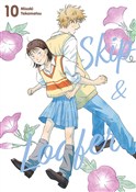 Skip & Loa... - Takamatsu Misaki -  books from Poland