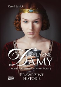 Obrazek Żelazne damy