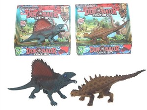 Picture of Dinozaur 17x15x6cm MIX