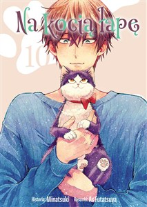 Picture of Na kocią łapę. Tom 10