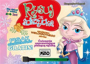 Obrazek Rysuj ze śnieżynką