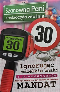 Picture of Karnet Urodziny 30