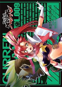 Picture of Gurren Lagann. Tom 9