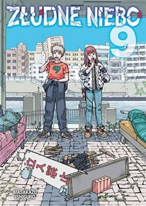 Obrazek Złudne Niebo. Tom 9