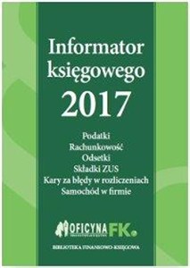 Picture of Informator księgowego 2017