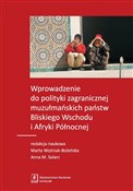Wprowadzen... - Opracowanie Zbiorowe -  books from Poland