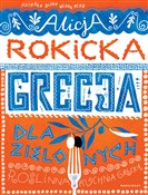 Grecja dla... - Alicja Rokicka -  Polish Bookstore 