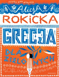 Obrazek Grecja dla zielonych