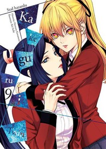 Obrazek Kakegurui Twin. Tom 9