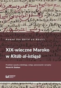 Obrazek XIX-wieczne Maroko w Kitab al-istiqsa