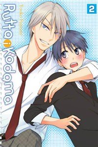 Obrazek Rutta i Kodama 2