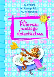 Picture of Wiersze naszego dzieciństwa