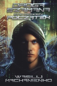 Picture of Droga Szamana Etap 1 Początek