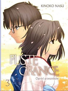 Picture of Puste granice: Ogród grzeszników 3