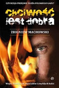 Obrazek Chciwość jest dobra