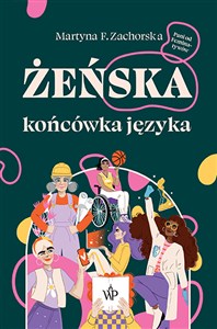 Obrazek Żeńska końcówka języka