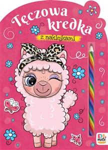 Picture of Lama. Tęczowa kredka