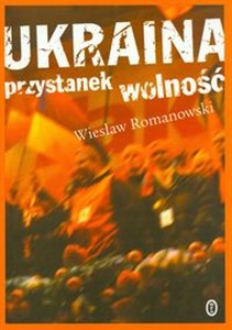 Picture of Ukraina przystanek wolność