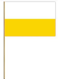 Picture of Chorągiewka Papieska kpl 20szt