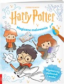 Zobacz : Harry Pott...