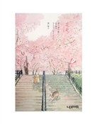 Zobacz : Szkicownik...