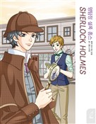 Klasyka w ... - Yi-Jeong Noh -  books from Poland