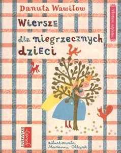 Obrazek Wiersze dla niegrzecznych dzieci