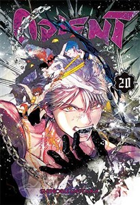 Picture of Orient. Tom 20