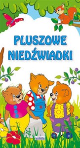 Obrazek Pluszowe niedźwiadki