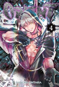 Picture of Orient. Tom 4