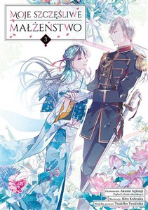 Obrazek Moje szczęśliwe małżeństwo. Tom 3