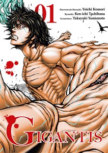 Obrazek Gigantis 1