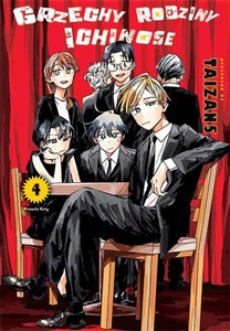 Picture of Grzechy rodziny Ichinose. Tom 4
