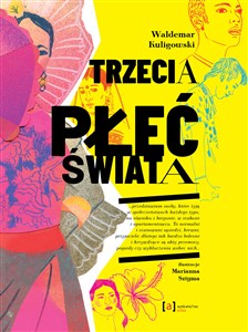 Obrazek Trzecia płeć świata