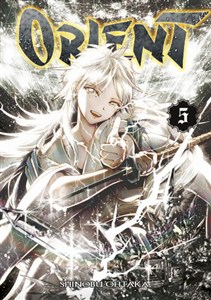 Picture of Orient. Tom 5