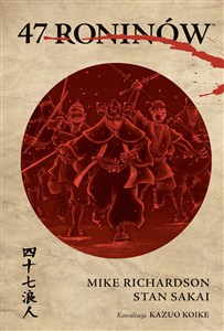 Obrazek Czterdziestu siedmiu roninów