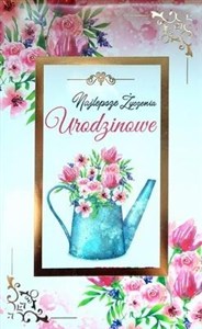 Picture of Karnet Urodziny 2K - 033